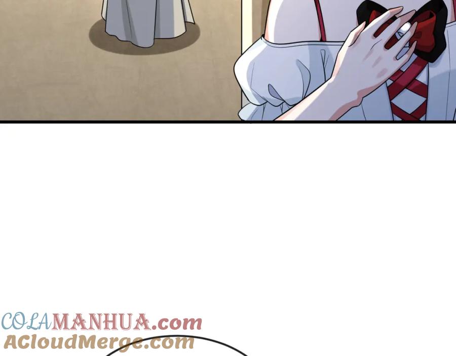 全球诡异时代 第173话 童童别哭！ 第97页