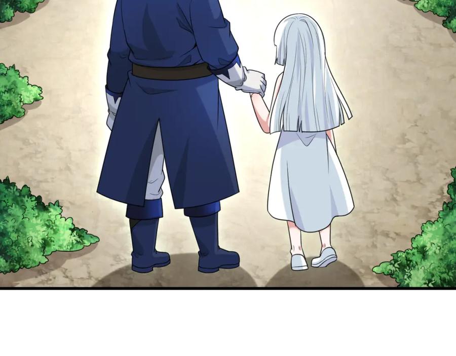 全球诡异时代 第173话 童童别哭！ 第27页