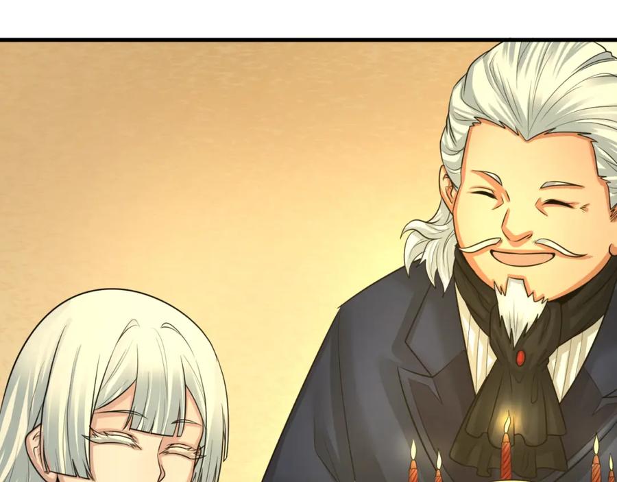 全球诡异时代 第173话 童童别哭！ 第63页