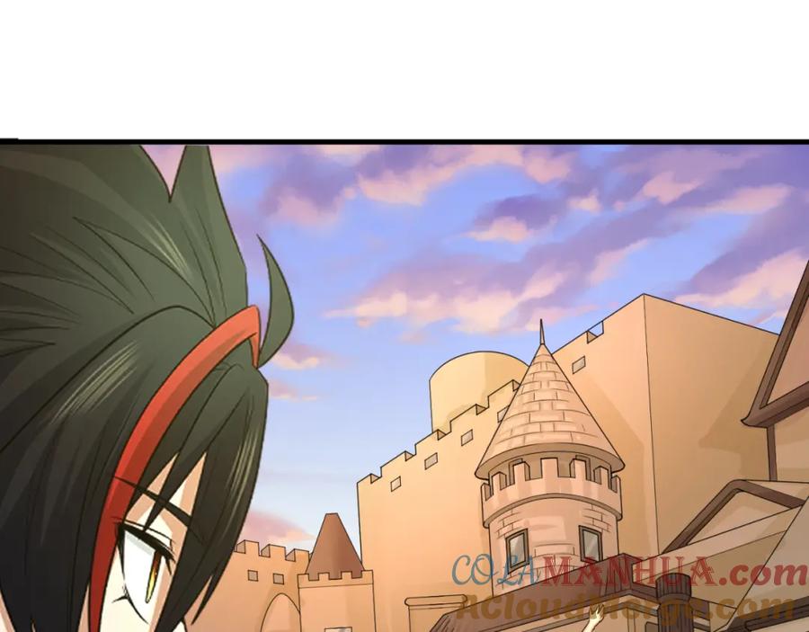 全球诡异时代 第173话 童童别哭！ 第73页