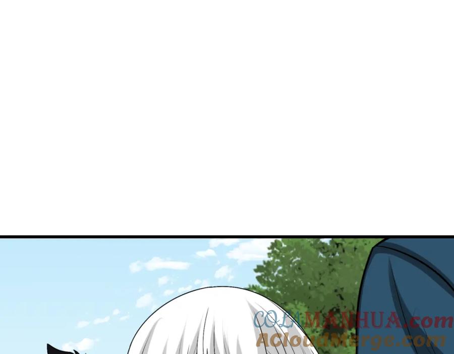 全球诡异时代 第173话 童童别哭！ 第29页
