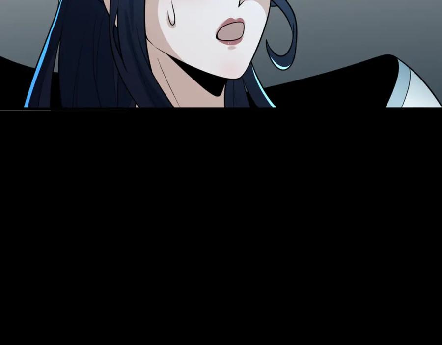 全球诡异时代 第173话 童童别哭！ 第124页
