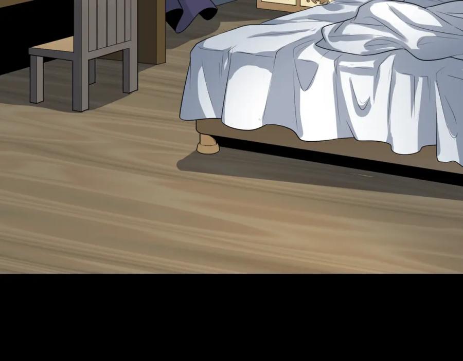 全球诡异时代 第173话 童童别哭！ 第120页