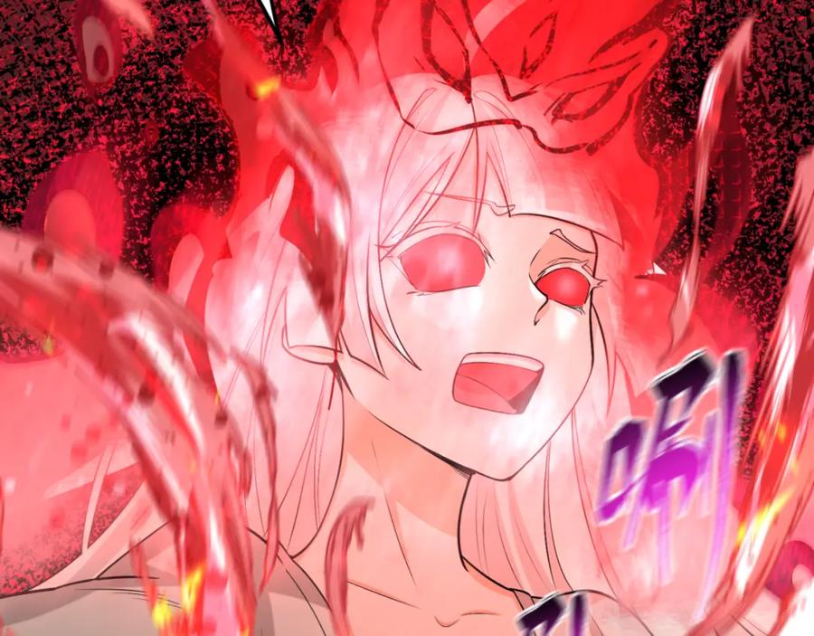 全球诡异时代 第173话 童童别哭！ 第35页