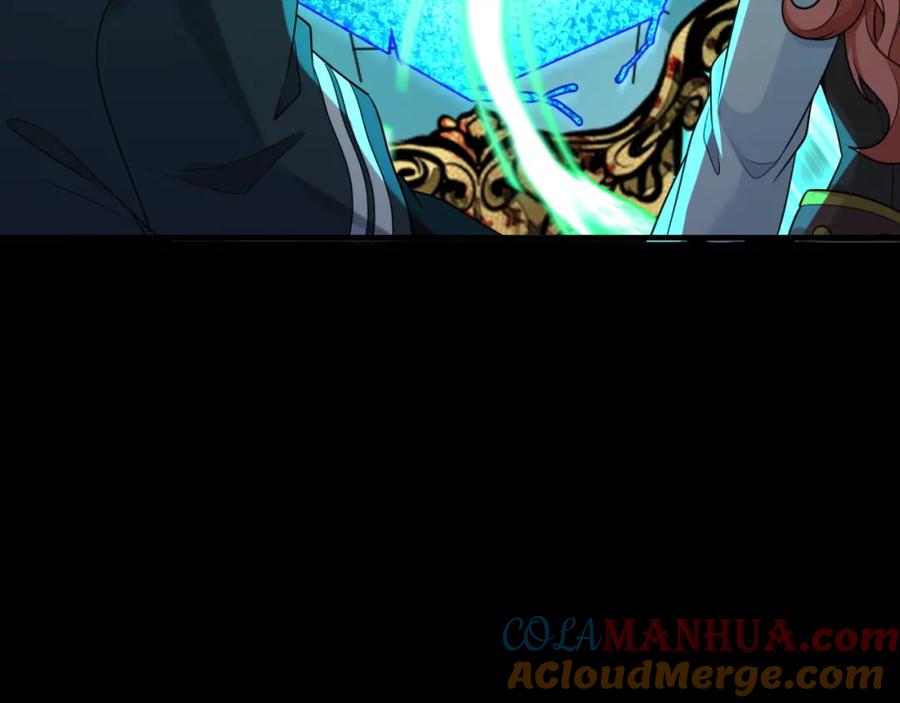 全球诡异时代 第173话 童童别哭！ 第9页