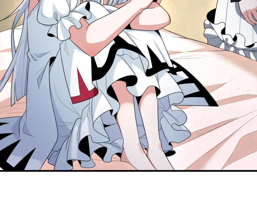 全球诡异时代 第173话 童童别哭！ 第82页