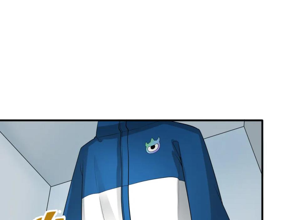 全球诡异时代 第174话 地下堡垒的秘密！ 第103页