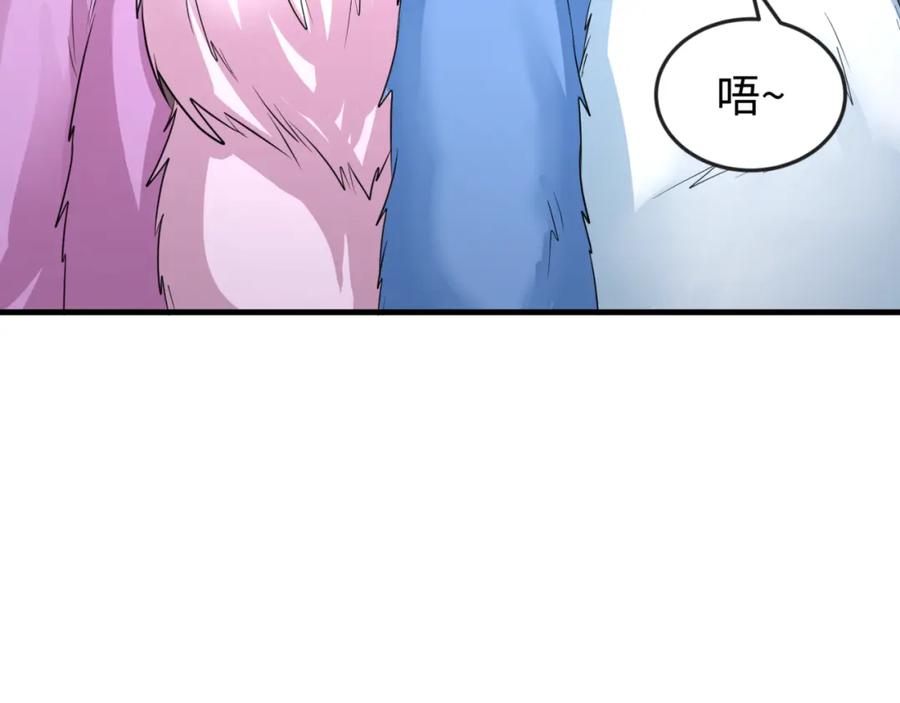 全球诡异时代 第174话 地下堡垒的秘密！ 第111页