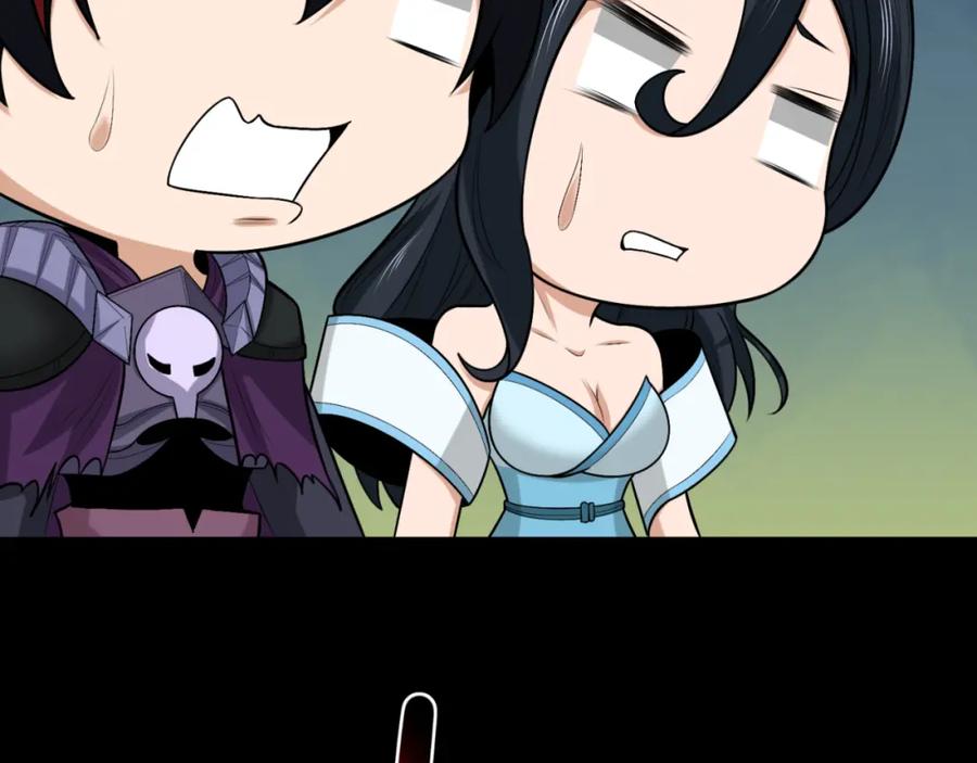 全球诡异时代 第174话 地下堡垒的秘密！ 第35页
