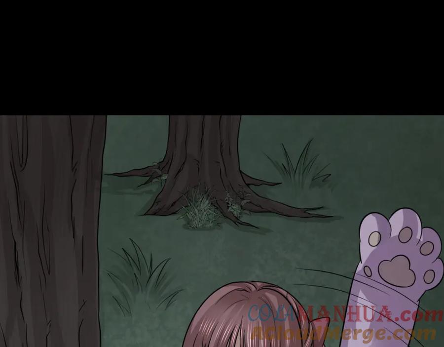 全球诡异时代 第174话 地下堡垒的秘密！ 第57页