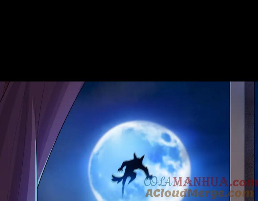 全球诡异时代 第174话 地下堡垒的秘密！ 第5页