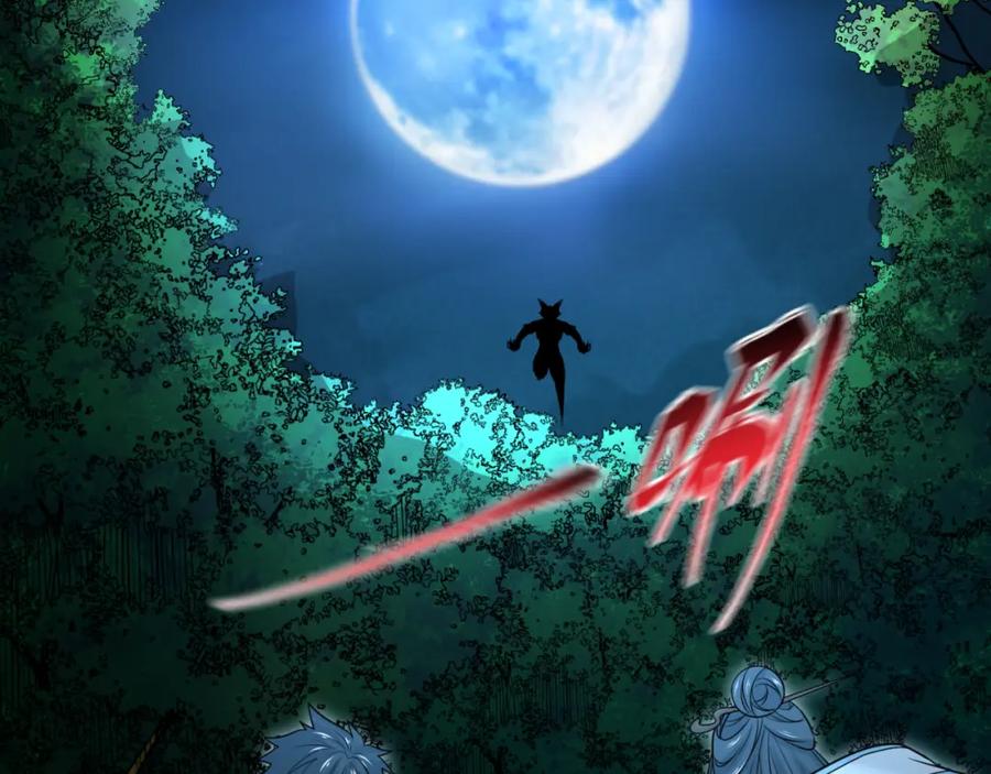 全球诡异时代 第174话 地下堡垒的秘密！ 第10页