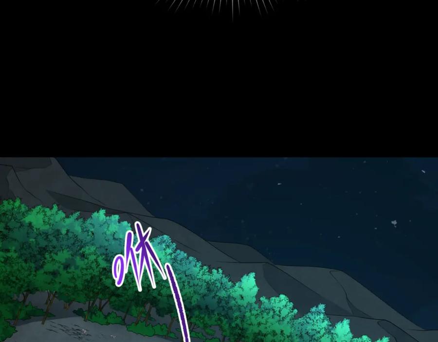 全球诡异时代 第174话 地下堡垒的秘密！ 第12页