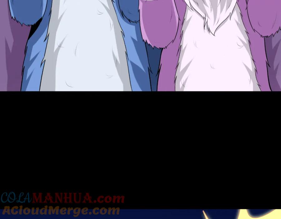 全球诡异时代 第174话 地下堡垒的秘密！ 第33页