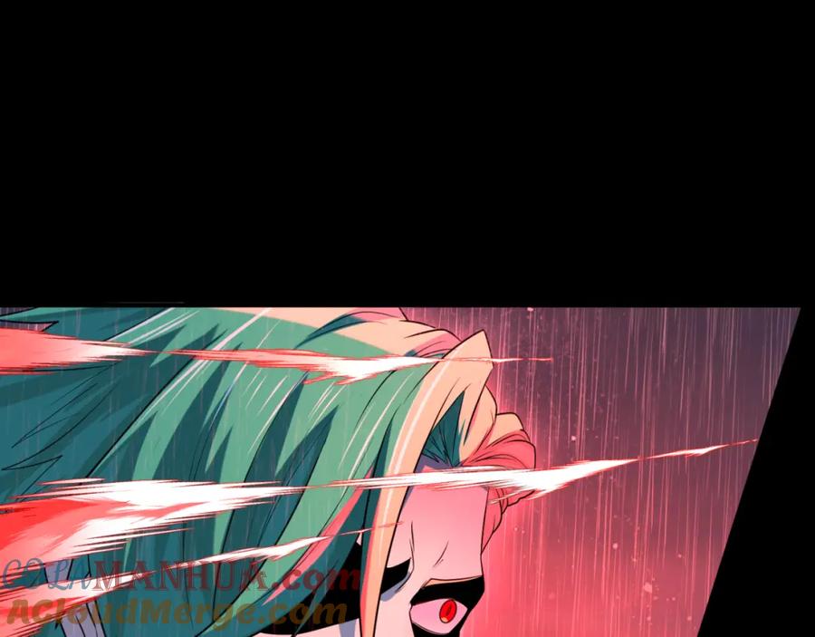 全球诡异时代 第175话 童童的终局！ 第117页