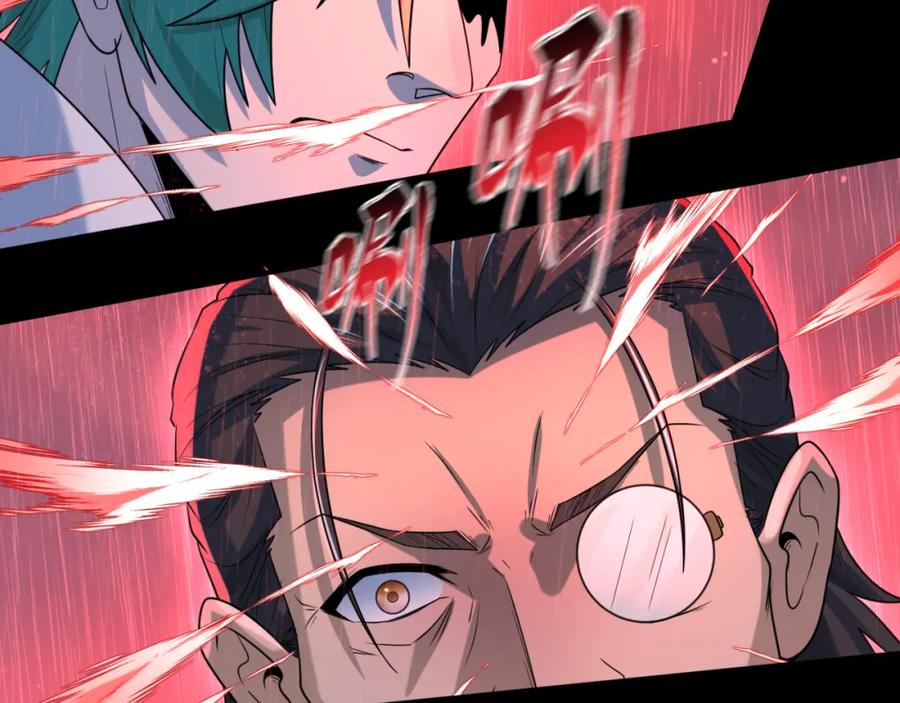 全球诡异时代 第175话 童童的终局！ 第118页