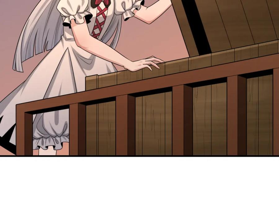 全球诡异时代 第175话 童童的终局！ 第12页