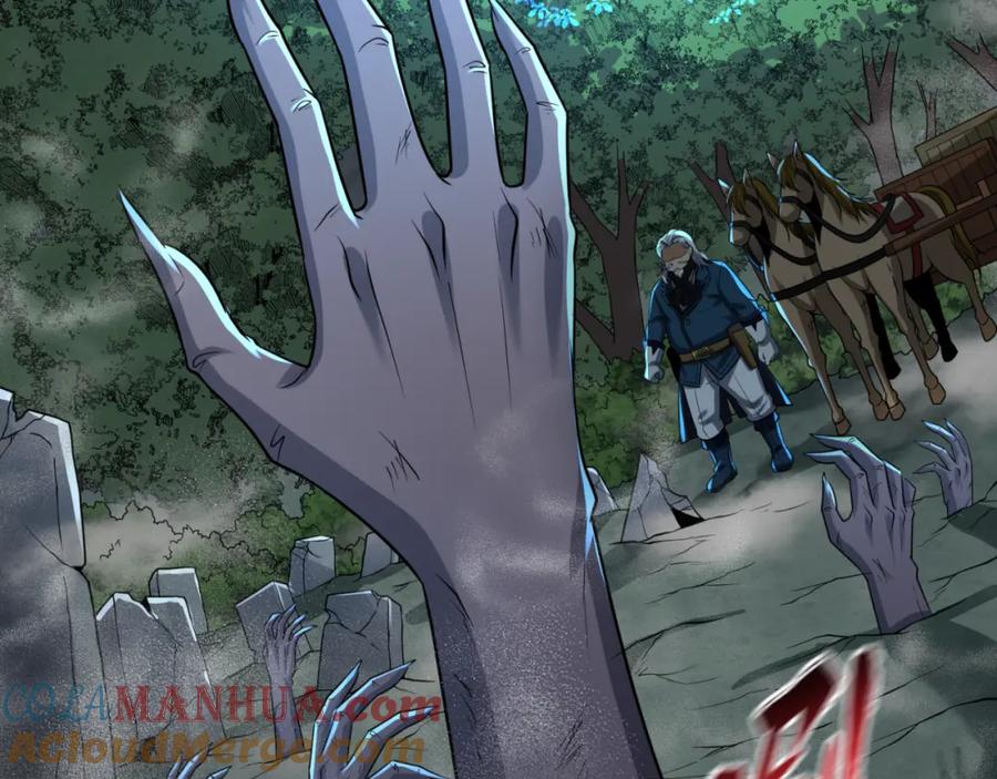 全球诡异时代 第175话 童童的终局！ 第25页