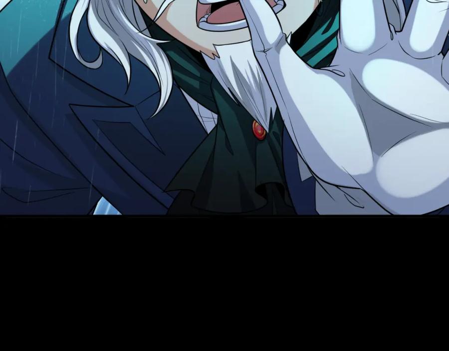 全球诡异时代 第175话 童童的终局！ 第100页