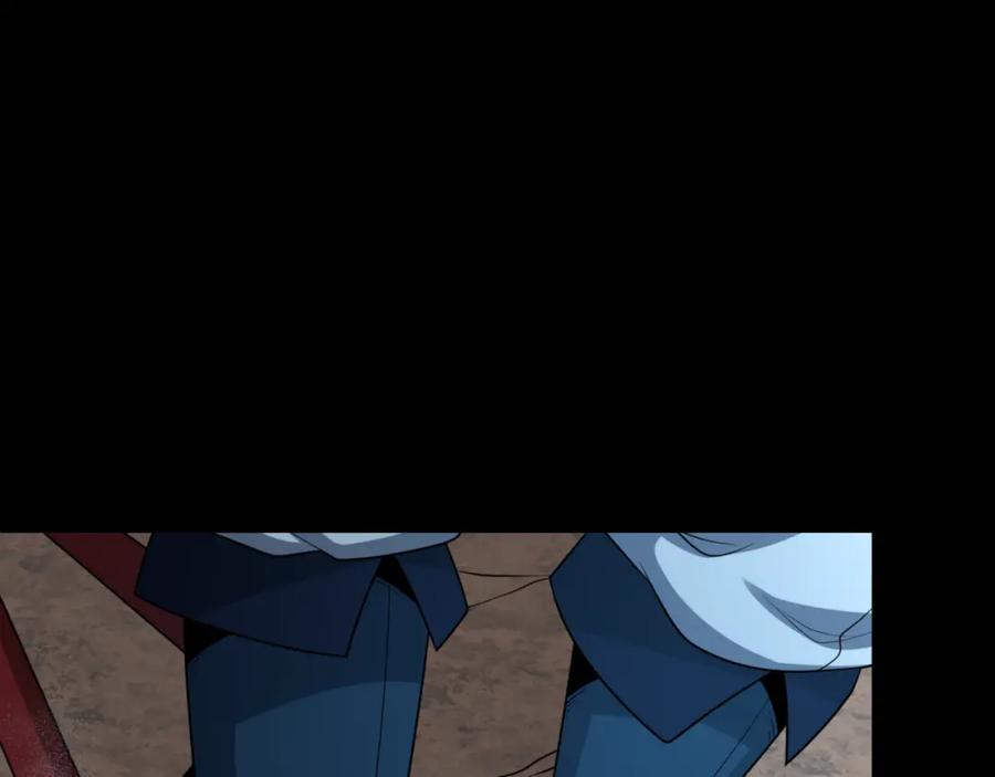 全球诡异时代 第175话 童童的终局！ 第22页