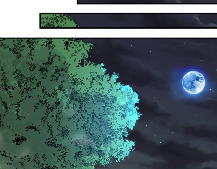 全球诡异时代 第175话 童童的终局！ 第19页