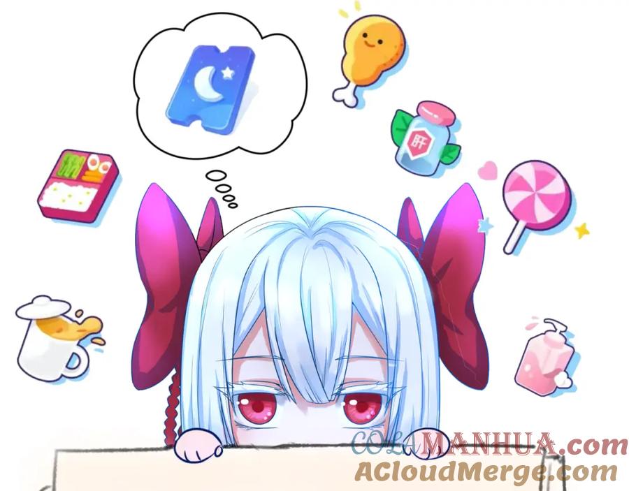 全球诡异时代 第175话 童童的终局！ 第133页