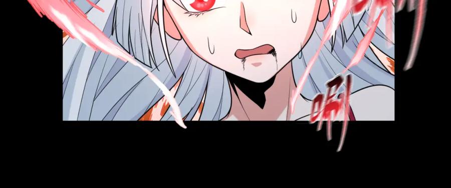全球诡异时代 第175话 童童的终局！ 第104页