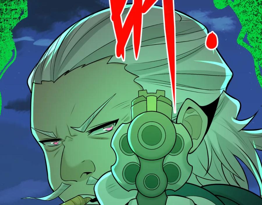全球诡异时代 第175话 童童的终局！ 第46页