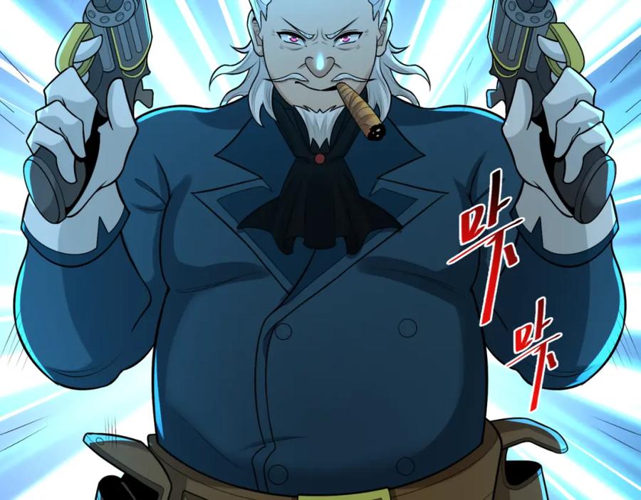 全球诡异时代 第175话 童童的终局！ 第31页