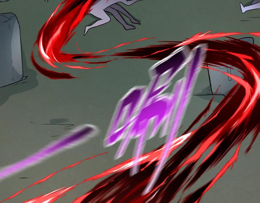 全球诡异时代 第175话 童童的终局！ 第60页