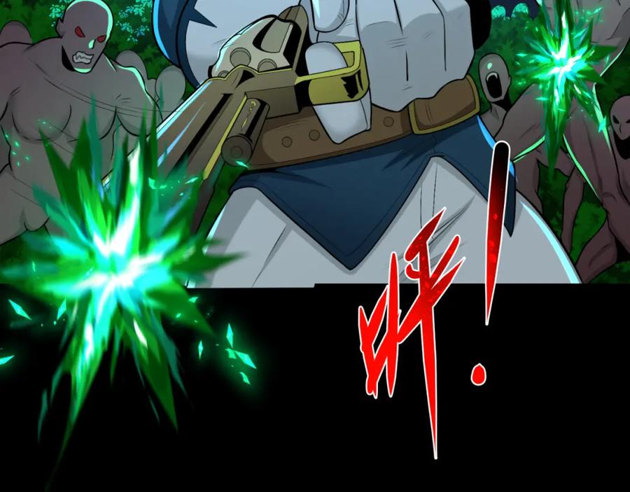 全球诡异时代 第175话 童童的终局！ 第34页