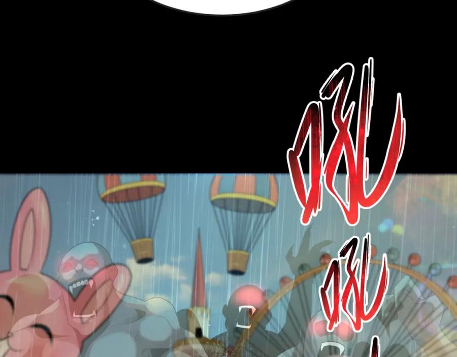 全球诡异时代 第175话 童童的终局！ 第112页