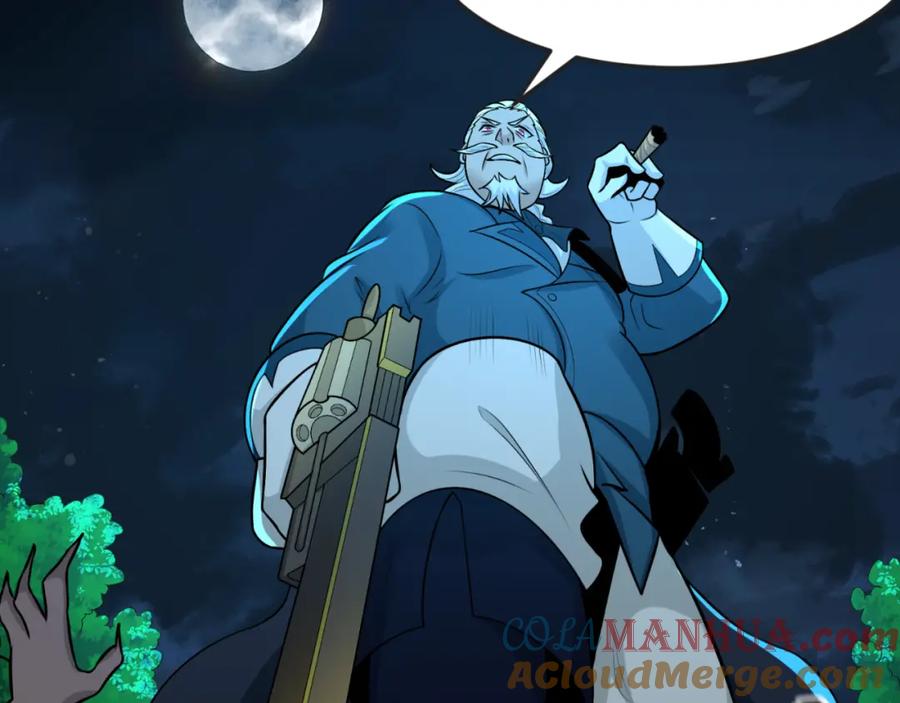 全球诡异时代 第175话 童童的终局！ 第49页
