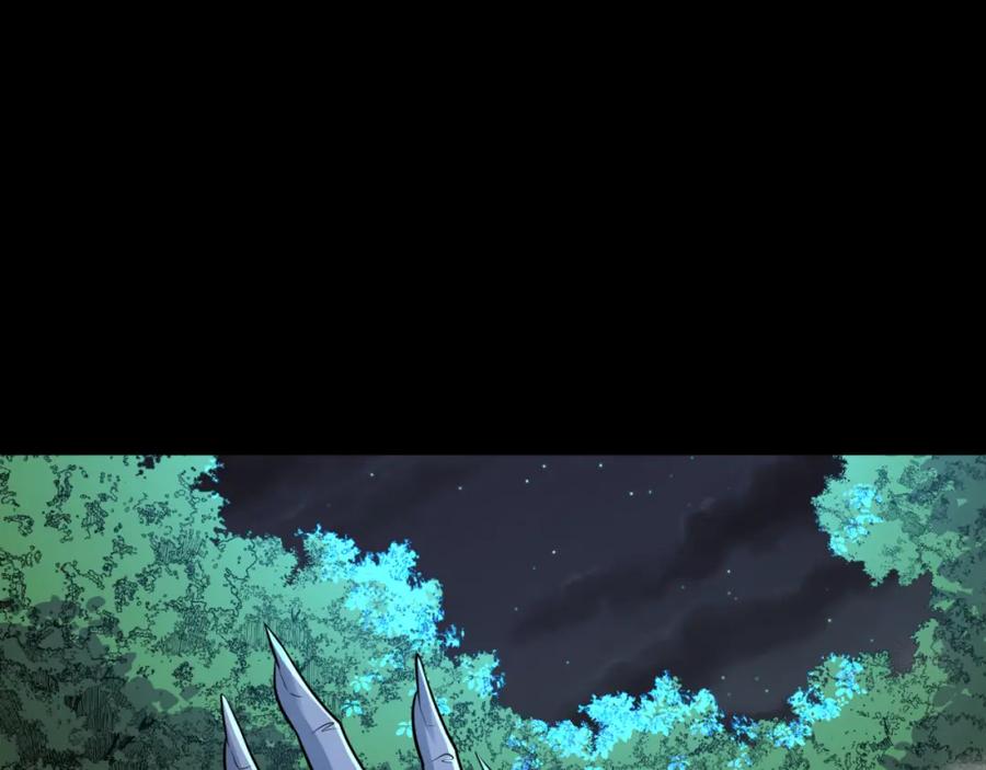 全球诡异时代 第175话 童童的终局！ 第24页