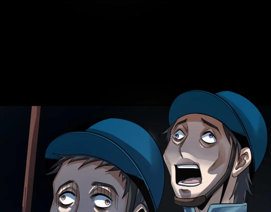 全球诡异时代 第176话 魂命物集齐！ 第71页