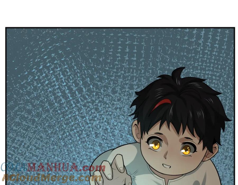 全球诡异时代 第176话 魂命物集齐！ 第25页