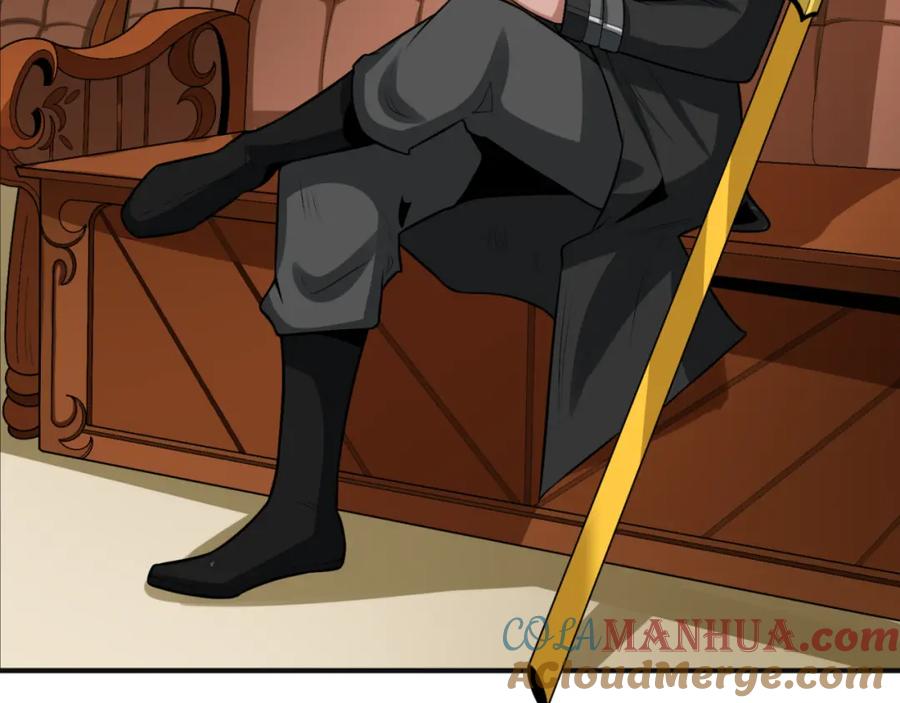 全球诡异时代 第176话 魂命物集齐！ 第21页