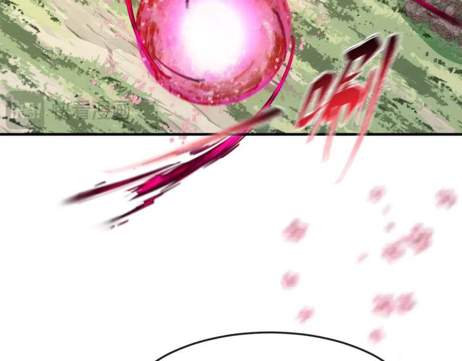 全球诡异时代 第176话 魂命物集齐！ 第103页