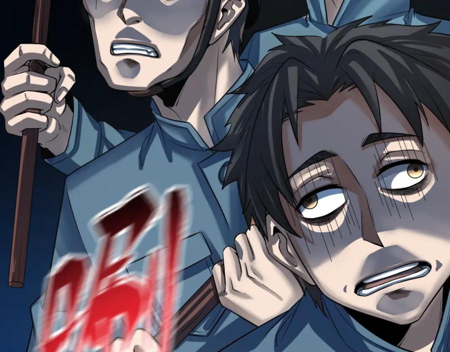 全球诡异时代 第176话 魂命物集齐！ 第72页
