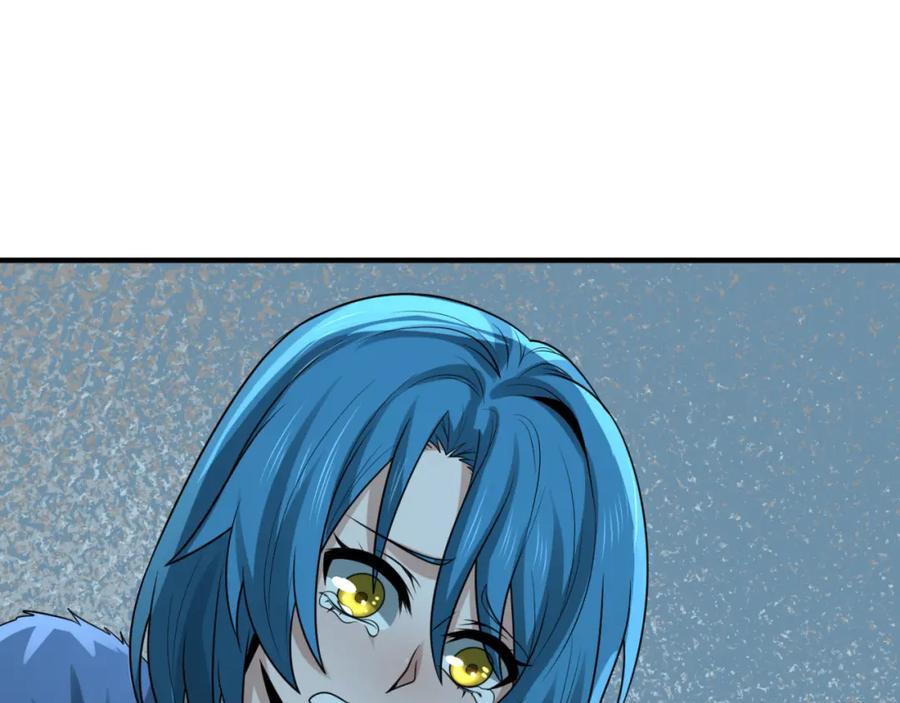 全球诡异时代 第176话 魂命物集齐！ 第46页