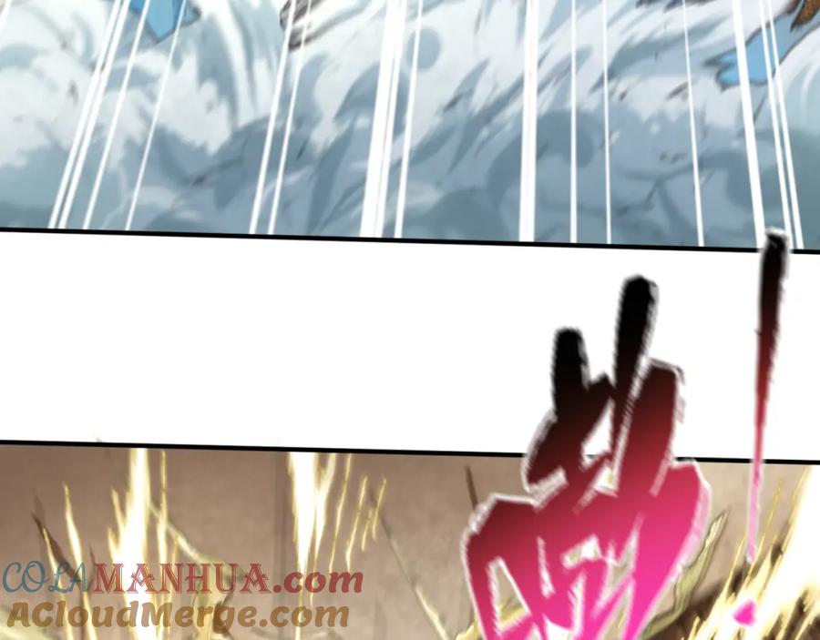 全球诡异时代 第177话 返回东方 第37页