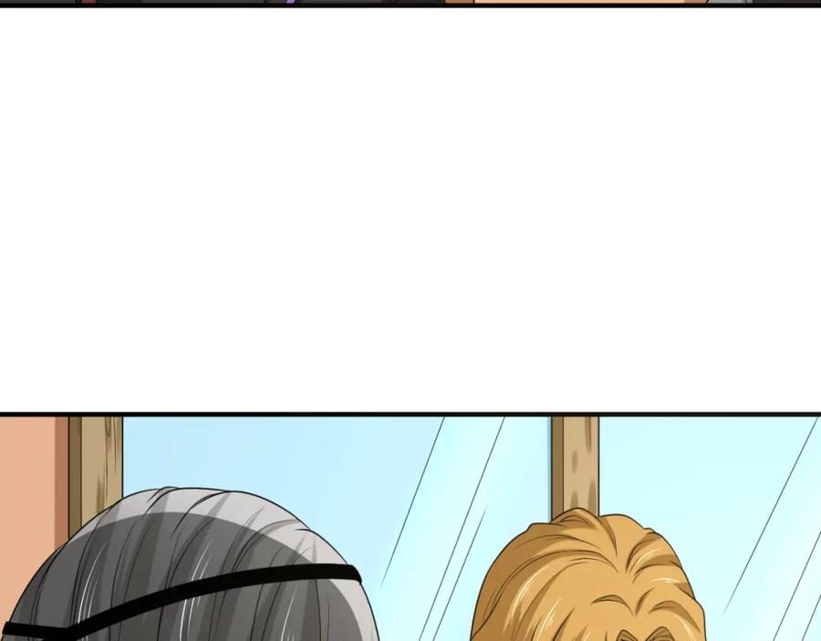 全球诡异时代 第177话 返回东方 第127页