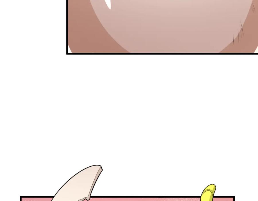 全球诡异时代 第177话 返回东方 第74页