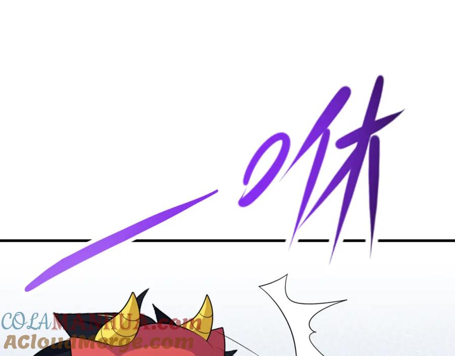 全球诡异时代 第177话 返回东方 第77页