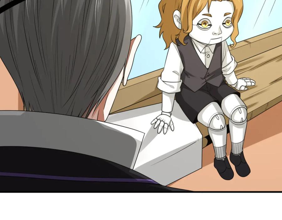 全球诡异时代 第177话 返回东方 第128页
