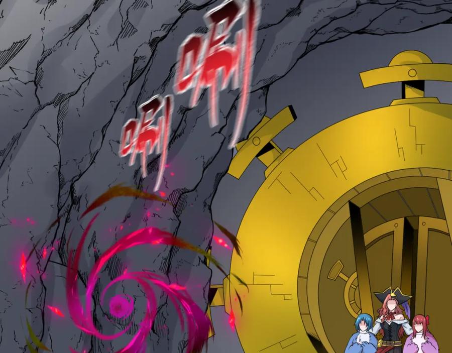 全球诡异时代 第177话 返回东方 第111页