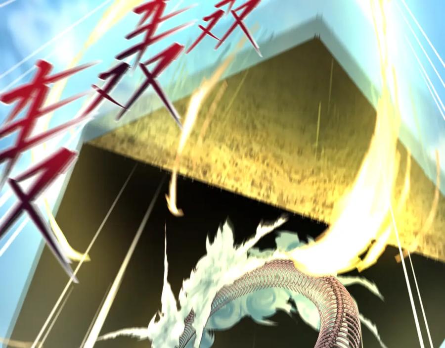 全球诡异时代 第177话 返回东方 第35页