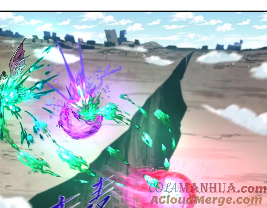 全球诡异时代 第177话 返回东方 第21页