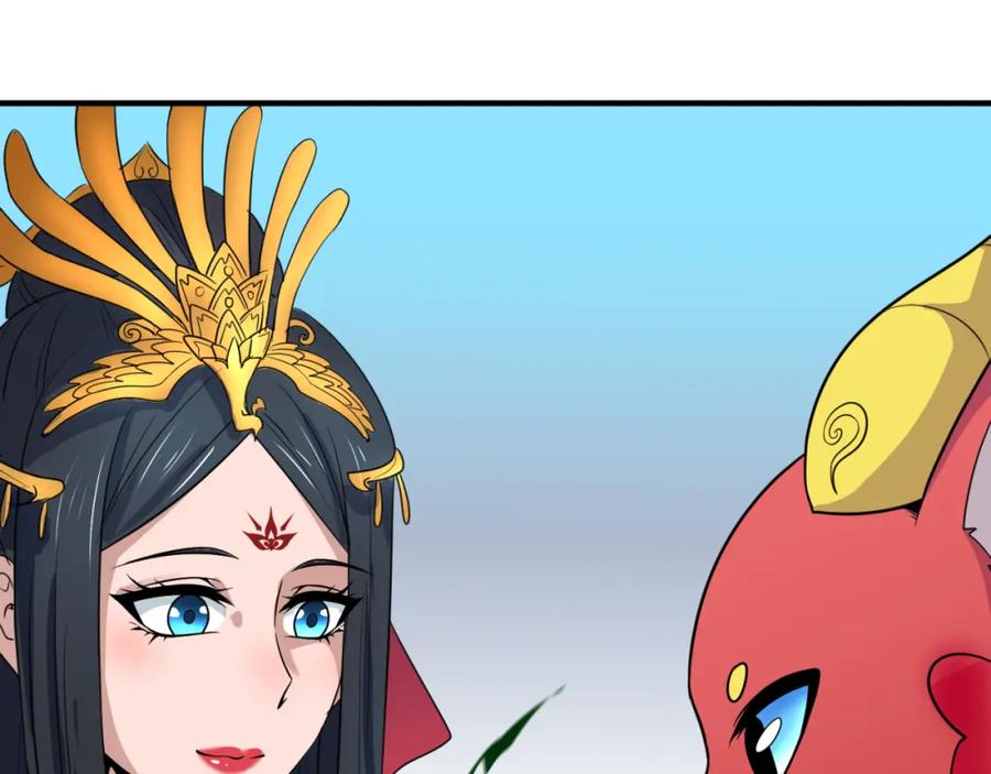 全球诡异时代 第177话 返回东方 第82页
