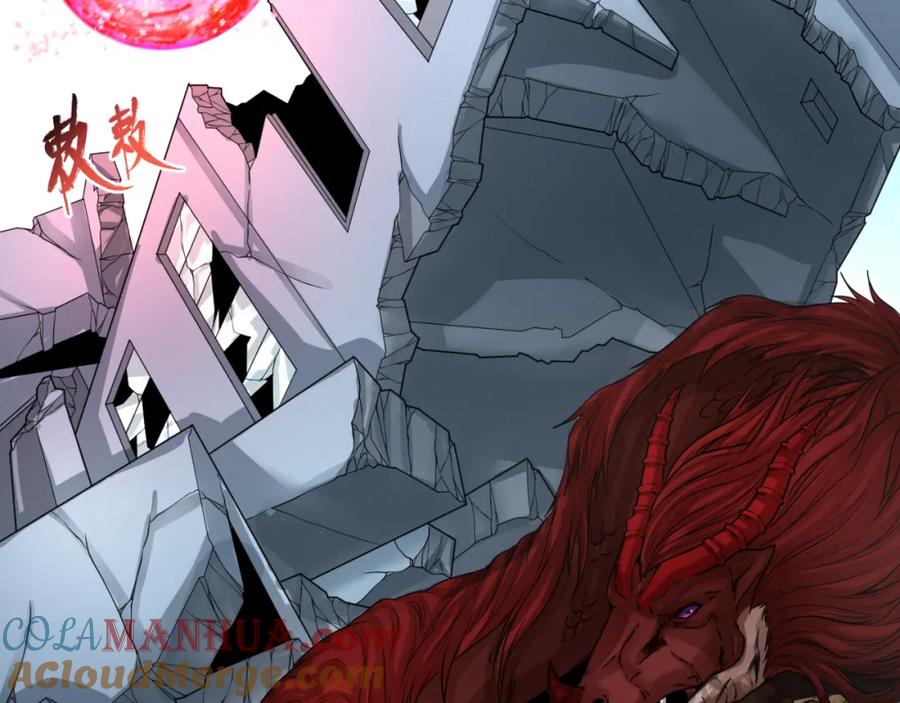 全球诡异时代 第177话 返回东方 第49页